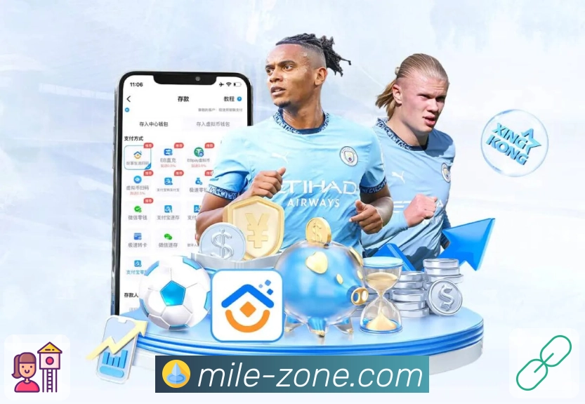 荣耀赋能品牌信任